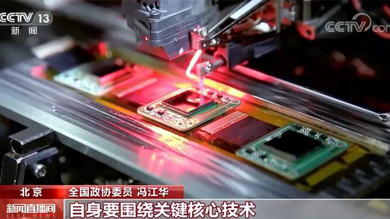 企业BI系统选型，如何精准把握关键步骤？**