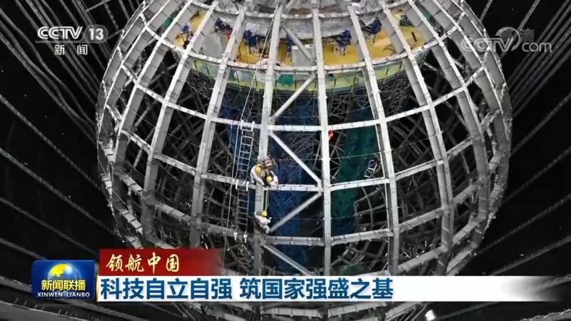 科技有限公司