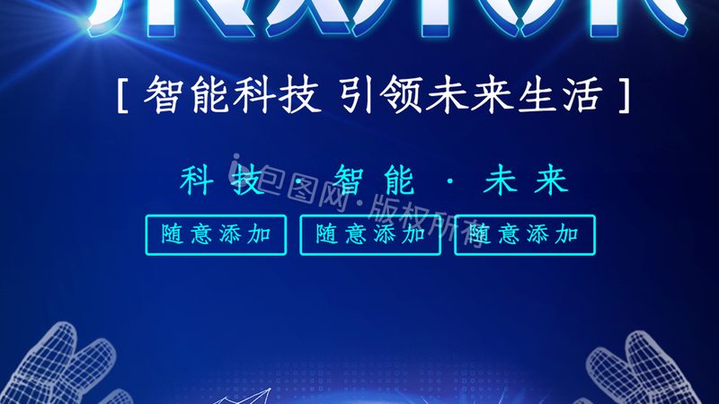 云服务器与物理机延迟对比：深入解析性能差异