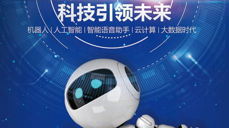 科技服务外包流程步骤全解析